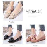 ビットフラットローファー レディース ローヒール | Amulet | 詳細画像5 