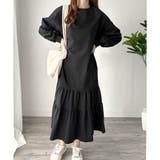 ティアードカットソーロングワンピース レディース 長袖 | Amulet | 詳細画像26 