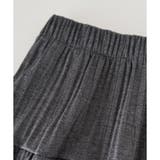 ティアードプリーツロングスカート レディース マキシ丈 | Amulet | 詳細画像23 