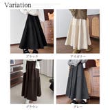 ティアードプリーツロングスカート レディース マキシ丈 | Amulet | 詳細画像5 