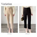 ダブルボタンタックスラックスパンツ レディース テーパード | Amulet | 詳細画像5 