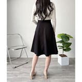 ひざ丈Aラインスカート スカート フレアシルエット | Amulet | 詳細画像20 