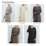 裏起毛ストレートロングワンピース レディース カジュアル | Amulet | 詳細画像5 