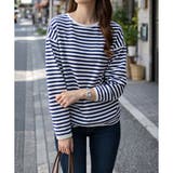 ボーダー柄オーバーサイズカットソー レディース カジュアル | Amulet | 詳細画像13
