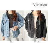 フード付きデニムライクジャケット レディース カジュアル | Amulet | 詳細画像5 