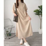 ハイネックロングワンピース レディース カジュアル | Amulet | 詳細画像10 