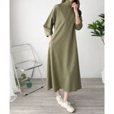 ハイネックロングワンピース レディース カジュアル | Amulet | 詳細画像13 