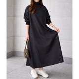 ハイネックロングワンピース レディース カジュアル | Amulet | 詳細画像15 