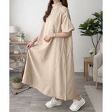 ハイネックロングワンピース レディース カジュアル | Amulet | 詳細画像2 