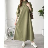 ハイネックロングワンピース レディース カジュアル | Amulet | 詳細画像4 