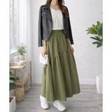 ボリュームフレア切替ロングスカート レディース カジュアル | Amulet | 詳細画像18