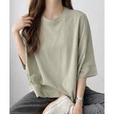 ワイドシルエットTシャツ 半袖 オーバーサイズ | Amulet | 詳細画像20