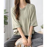 グリーン | ワイドシルエットTシャツ 半袖 オーバーサイズ | Amulet