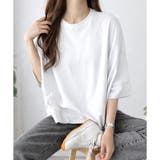 ホワイト | ワイドシルエットTシャツ 半袖 オーバーサイズ | Amulet