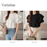 ラッフルフリルスリーブTシャツ レディース 半袖 | Amulet | 詳細画像5