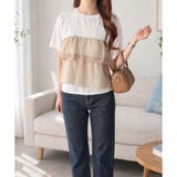 シアーフリルドッキングTシャツ レディース 半袖 | Amulet | 詳細画像10