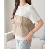シアーフリルドッキングTシャツ レディース 半袖 | Amulet | 詳細画像12