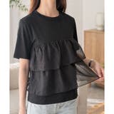 シアーフリルドッキングTシャツ レディース 半袖 | Amulet | 詳細画像17