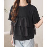 シアーフリルドッキングTシャツ レディース 半袖 | Amulet | 詳細画像18
