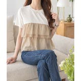 シアーフリルドッキングTシャツ レディース 半袖 | Amulet | 詳細画像8