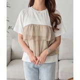 シアーフリルドッキングTシャツ レディース 半袖 | Amulet | 詳細画像9