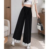 ブラック | 裾レースワイドパンツ レディース ロング | Amulet