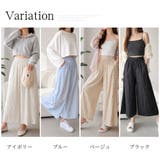 ドット柄ワイドパンツ レディース カジュアル | Amulet | 詳細画像5 
