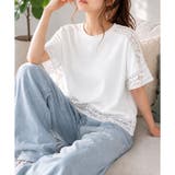レーススリーブリラックスTシャツ レディース カジュアル | Amulet | 詳細画像12 
