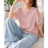 レーススリーブリラックスTシャツ レディース カジュアル | Amulet | 詳細画像14 