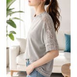 レーススリーブリラックスTシャツ レディース カジュアル | Amulet | 詳細画像16 