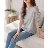 レーススリーブリラックスTシャツ レディース カジュアル | Amulet | 詳細画像17 