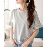 レーススリーブリラックスTシャツ レディース カジュアル | Amulet | 詳細画像2 