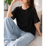 レーススリーブリラックスTシャツ レディース カジュアル | Amulet | 詳細画像22 