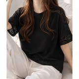 レーススリーブリラックスTシャツ レディース カジュアル | Amulet | 詳細画像23 