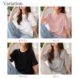 レーススリーブリラックスTシャツ レディース カジュアル | Amulet | 詳細画像5 
