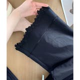 レース裾ワイドパンツ レディース カジュアル | Amulet | 詳細画像18 