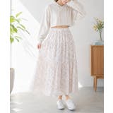 小花柄シアーロングスカート レディース カジュアル | Amulet | 詳細画像12