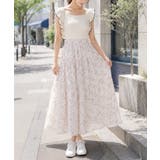小花柄シアーロングスカート レディース カジュアル | Amulet | 詳細画像15
