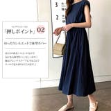ロングワンピース 夏 レディース | Amulet | 詳細画像3