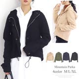 マウンテンパーカー ブルゾン カジュアル | Amulet | 詳細画像1