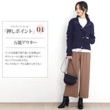 マウンテンパーカー ブルゾン カジュアル | Amulet | 詳細画像2