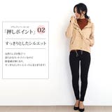 マウンテンパーカー ブルゾン カジュアル | Amulet | 詳細画像3