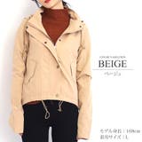 ベージュ | マウンテンパーカー ブルゾン カジュアル | Amulet