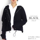 ブラック | マウンテンパーカー ブルゾン カジュアル | Amulet