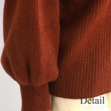 ボトルネックリブニットプルオーバー 秋 冬 きれいめ 長袖 レディース | Amulet | 詳細画像14 