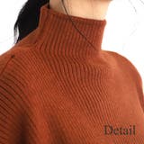 ボトルネックリブニットプルオーバー 秋 冬 きれいめ 長袖 レディース | Amulet | 詳細画像15 