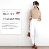 ボトルネックリブニットプルオーバー 秋 冬 きれいめ 長袖 レディース | Amulet | 詳細画像3 