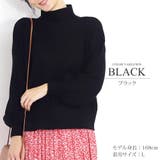 ブラック | ボトルネックリブニットプルオーバー 秋 冬 きれいめ 長袖 レディース | Amulet