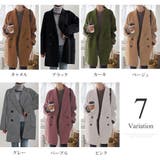 ハーフチェスターコート アウター カジュアル | Amulet | 詳細画像5 