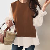 ニットベスト付きブラウス オフィス シンプル シャツ 秋 冬 レディース | Amulet | 詳細画像10 